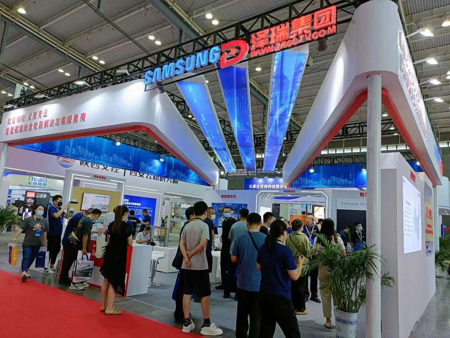 数智物联 智慧高速 -必赢626net参展第二十四届中国高速公路信息化大会暨技术产品博览会
